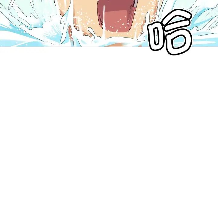 调教小娇妻 - 第1話10.jpg,调教小娇妻 - 第1話10,调教小娇妻 - 第1話