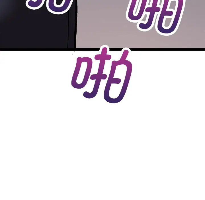 89.jpg