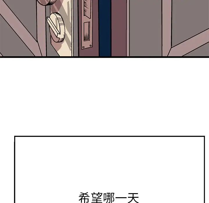 91.jpg