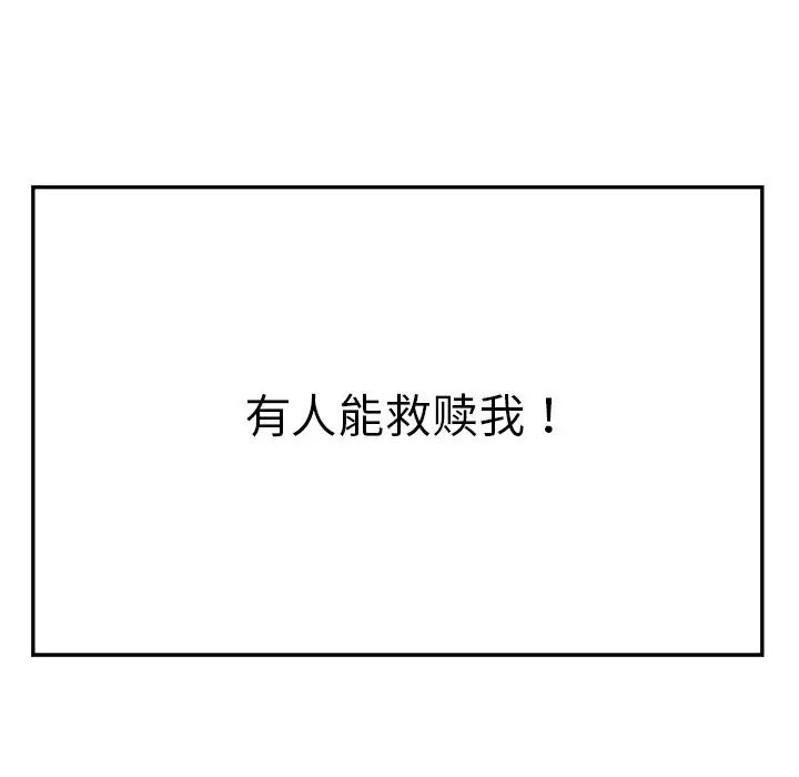 96.jpg