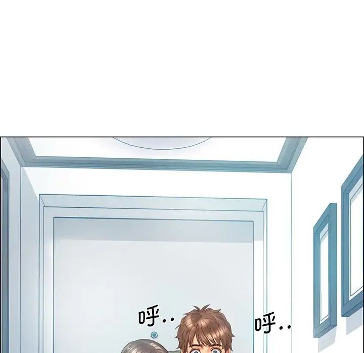 情定大阪 - 第1話175.jpg,情定大阪 - 第1話175,情定大阪 - 第1話