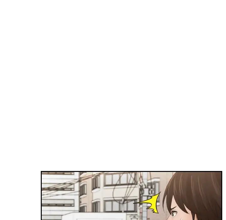 我的专属娃娃 - 第1話54.jpg,我的专属娃娃 - 第1話54,我的专属娃娃 - 第1話
