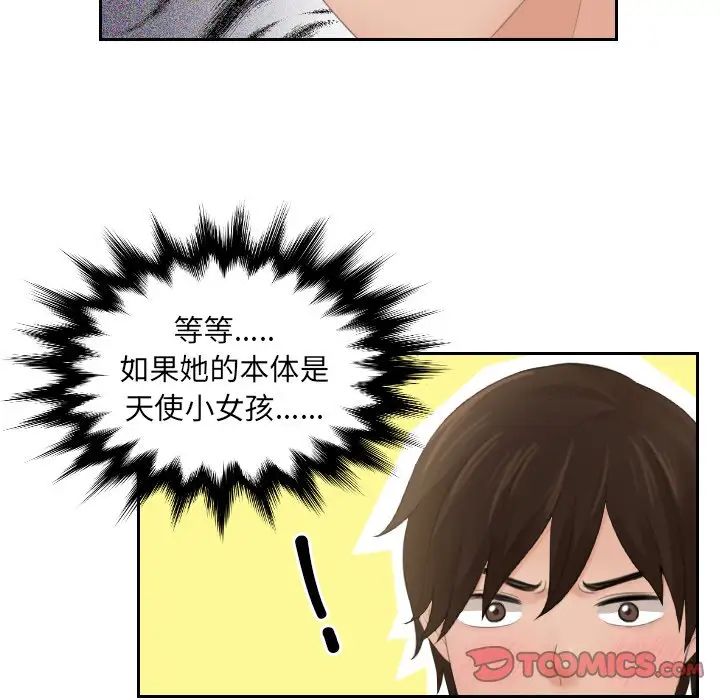 73.jpg