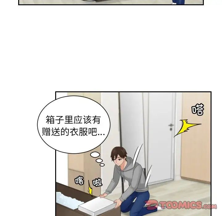 85.jpg