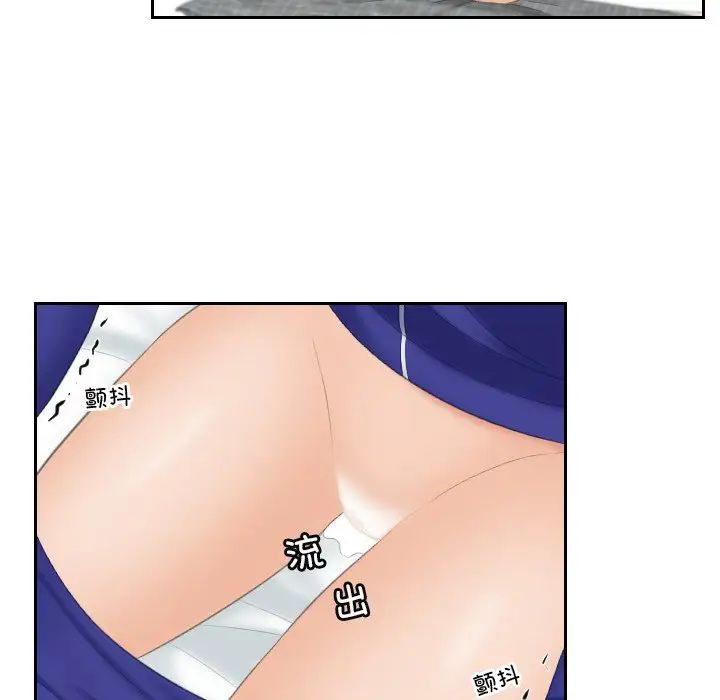 82.jpg