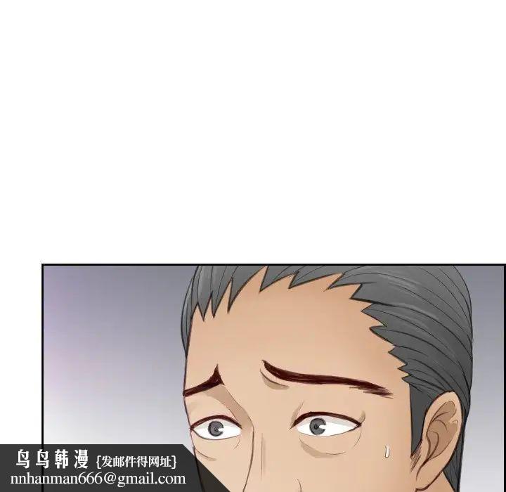 52.jpg