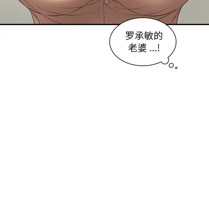 97.jpg