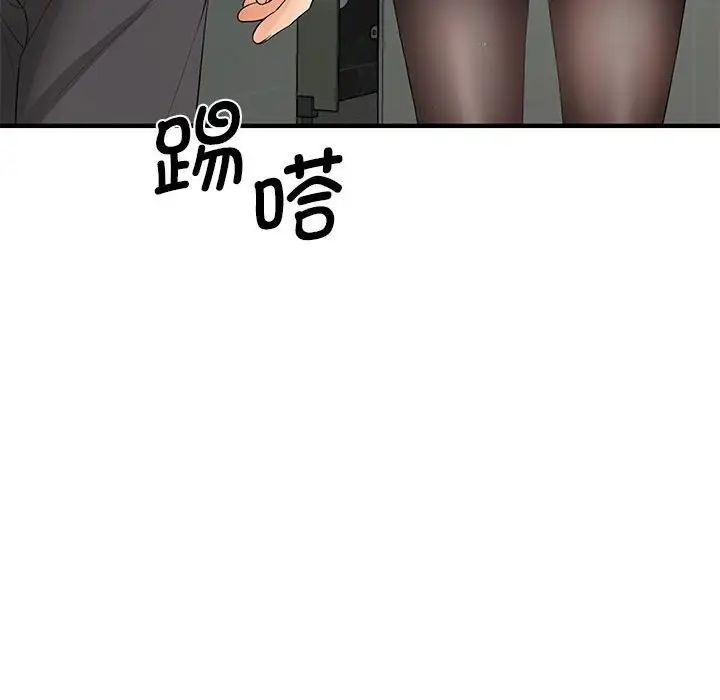 118.jpg