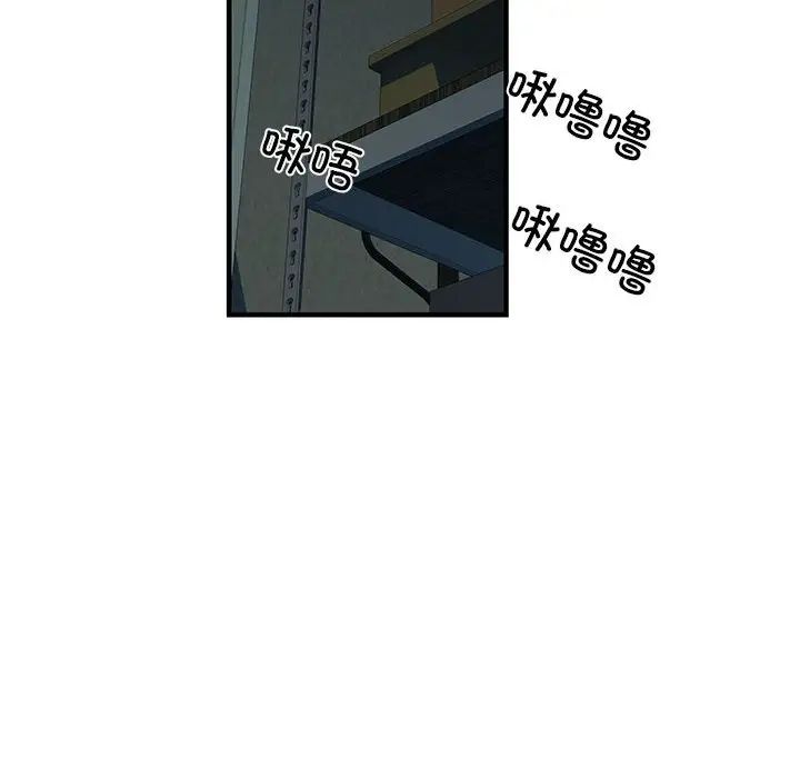 144.jpg