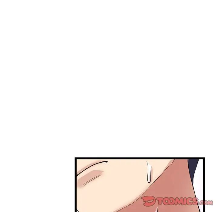重逢的初恋是继母第26话