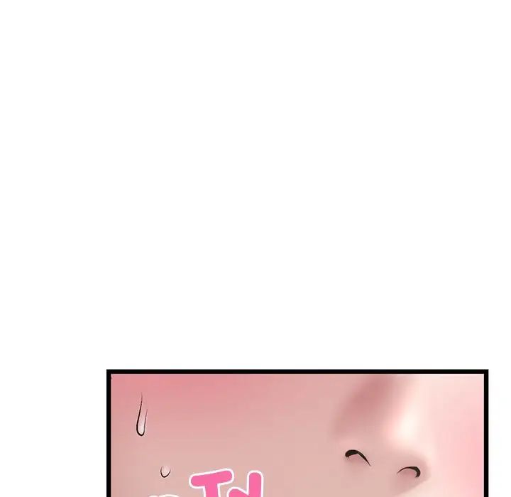 重逢的初恋是继母第26话