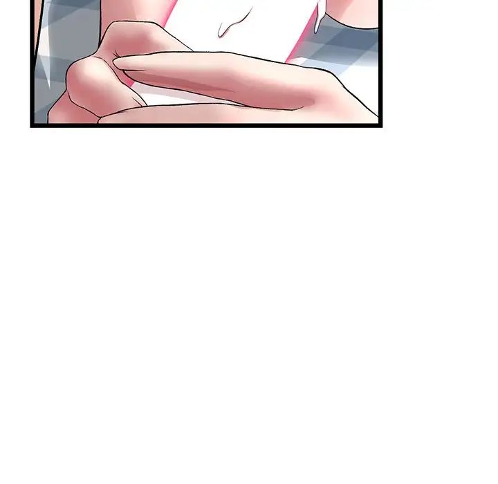 重逢的初恋是继母第26话