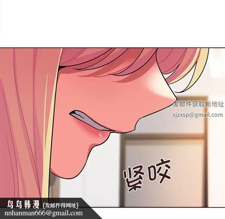 大学生活就从社团开始第62话