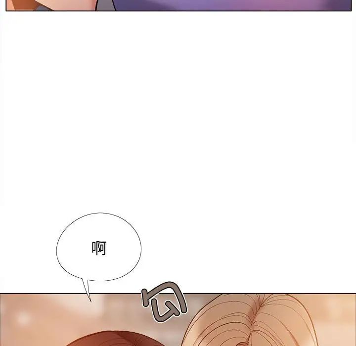 恋爱信仰第36话
