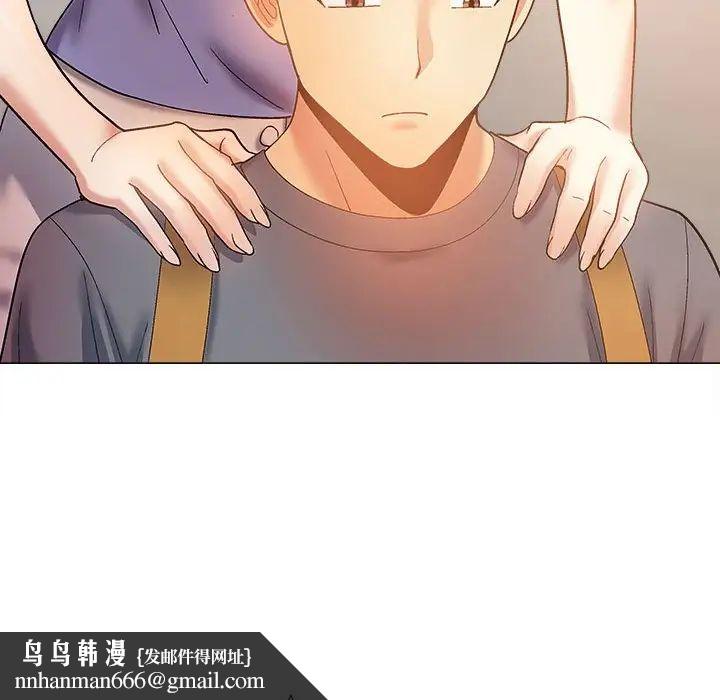 恋爱信仰第36话