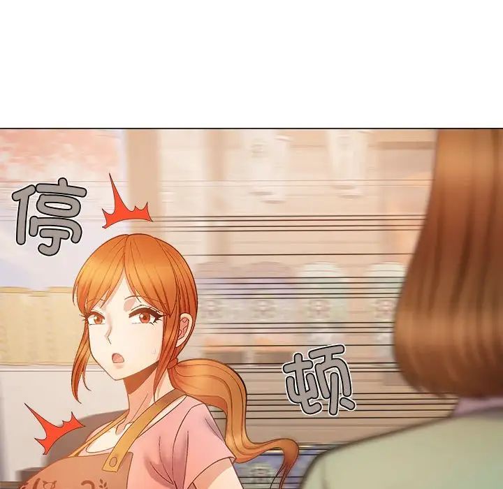 恋爱信仰第36话