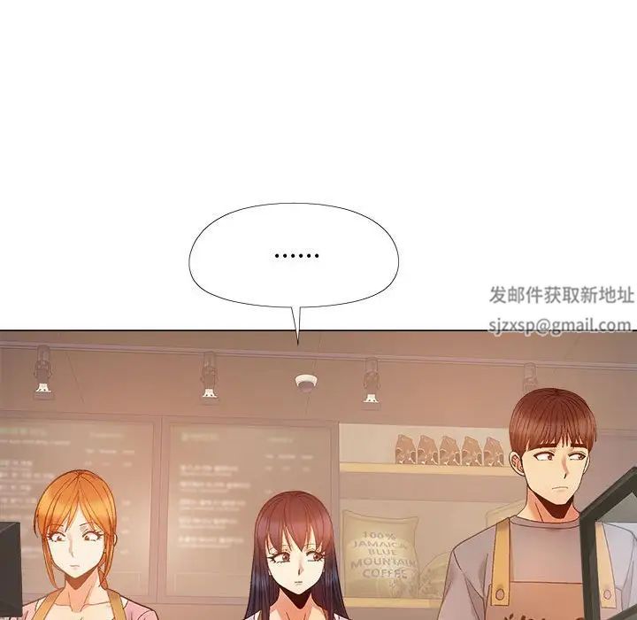 恋爱信仰第36话