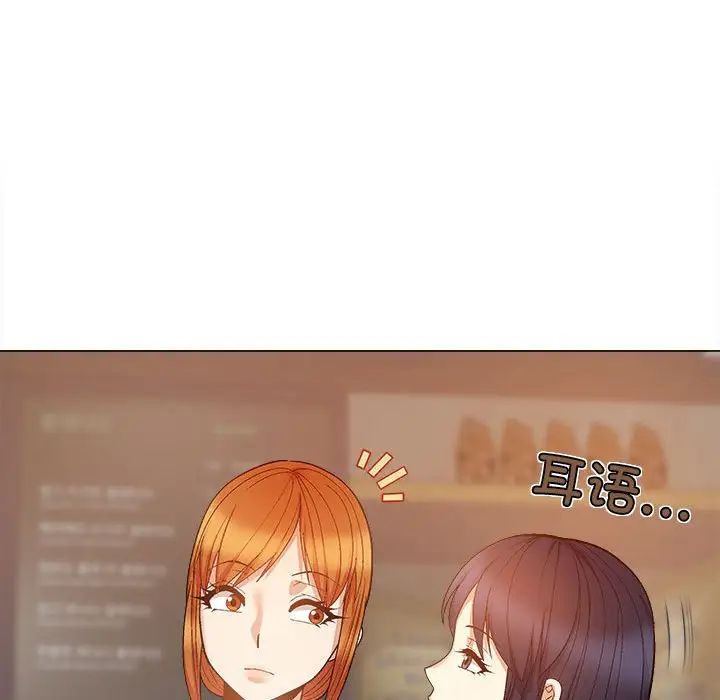 恋爱信仰第36话