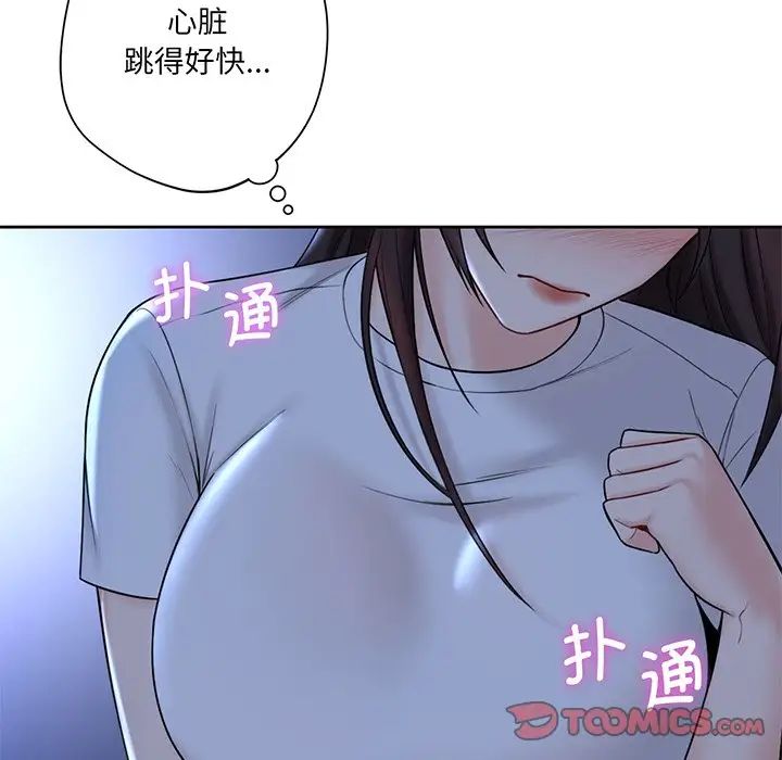 86.jpg