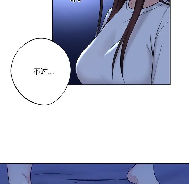 99.jpg