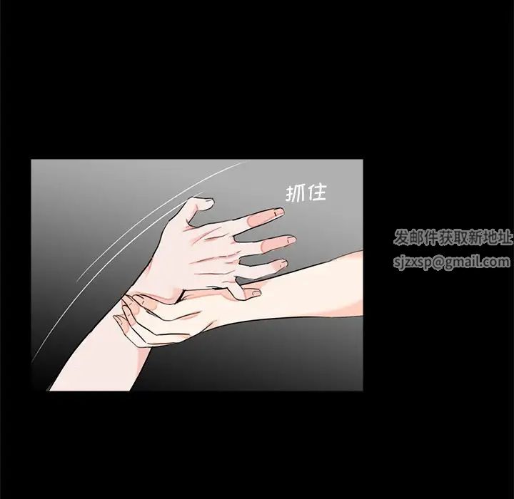 借子第11话