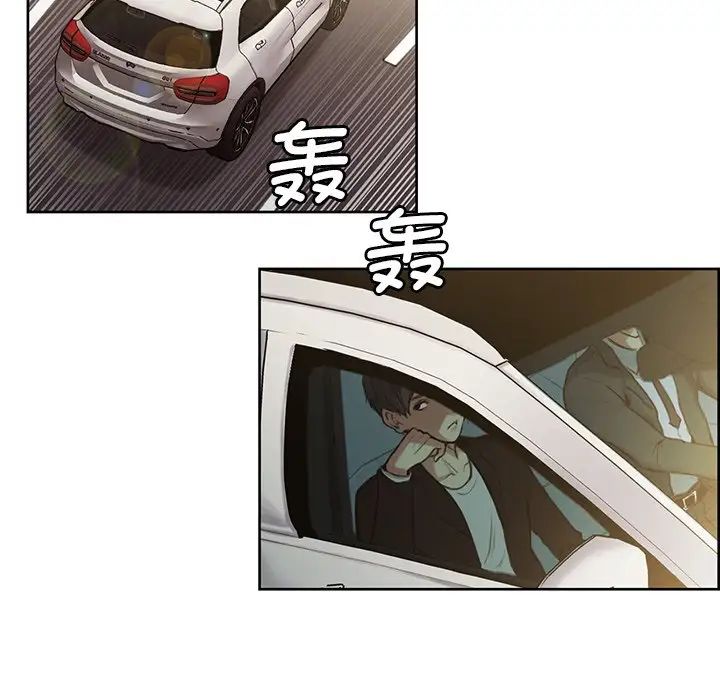 保姆调教中 - 第1話23.jpg,保姆调教中 - 第1話23,保姆调教中 - 第1話
