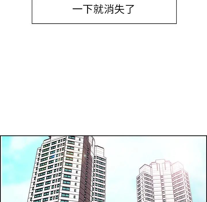 保姆调教中 - 第1話41.jpg,保姆调教中 - 第1話41,保姆调教中 - 第1話