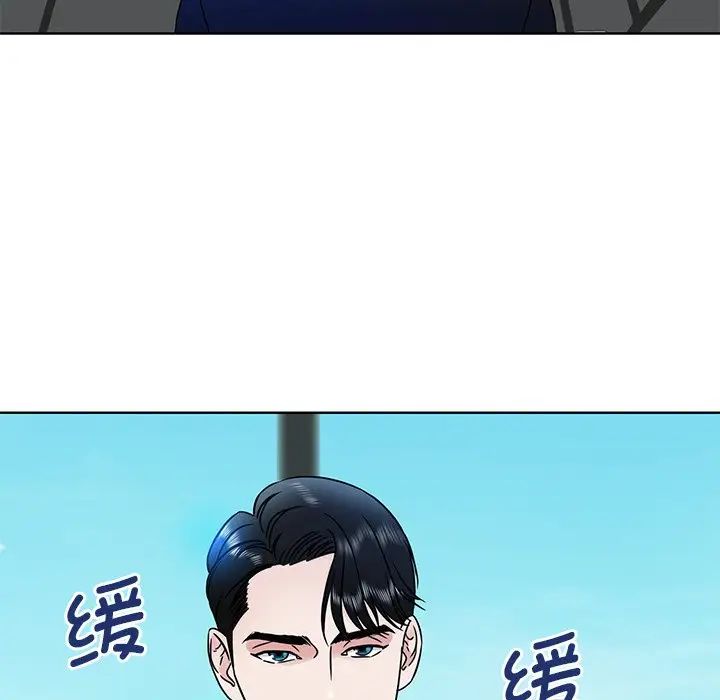 眷恋 - 第1話27.jpg,眷恋 - 第1話27,眷恋 - 第1話