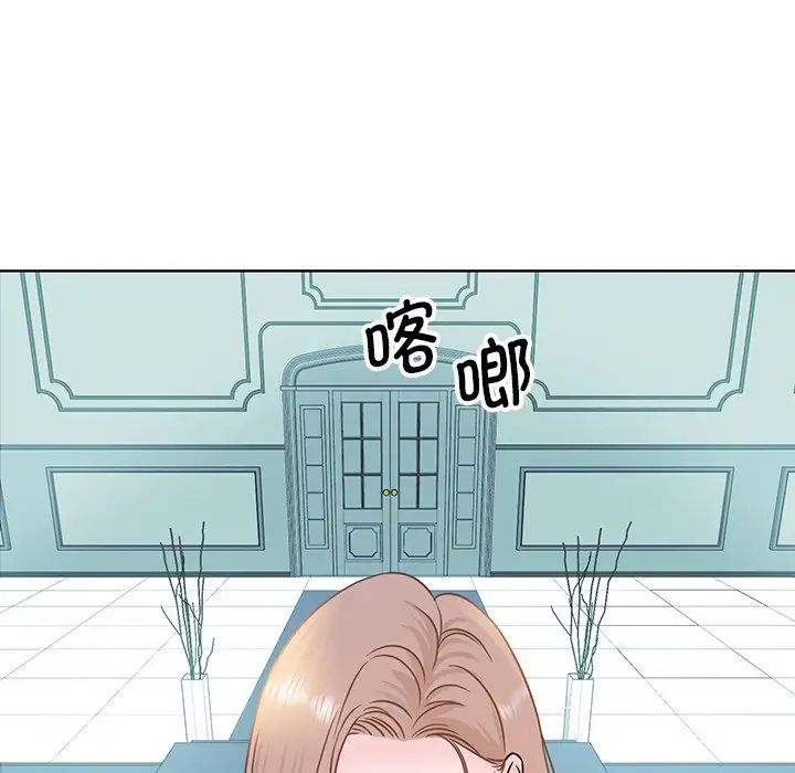 眷恋 - 第1話32.jpg,眷恋 - 第1話32,眷恋 - 第1話