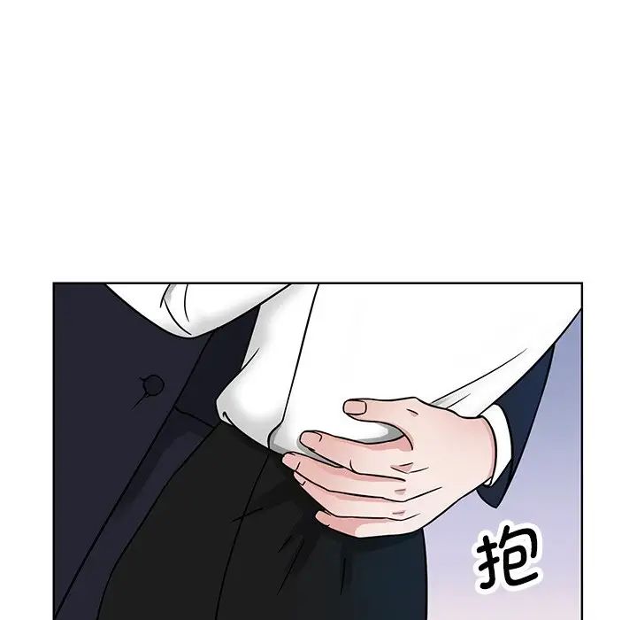 眷恋 - 第1話121.jpg,眷恋 - 第1話121,眷恋 - 第1話