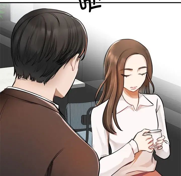 我的完美缪斯 - 第1話82.jpg,我的完美缪斯 - 第1話82,我的完美缪斯 - 第1話