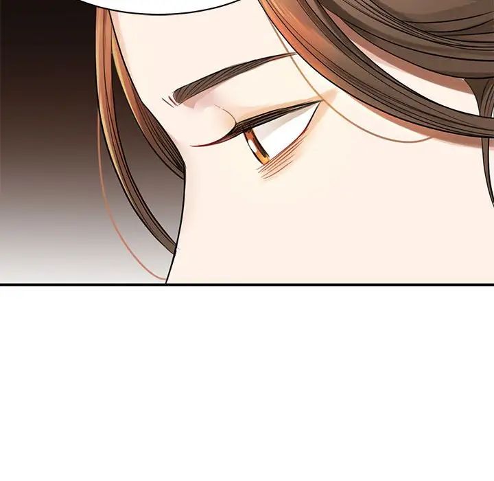 我的完美缪斯 - 第1話106.jpg,我的完美缪斯 - 第1話106,我的完美缪斯 - 第1話