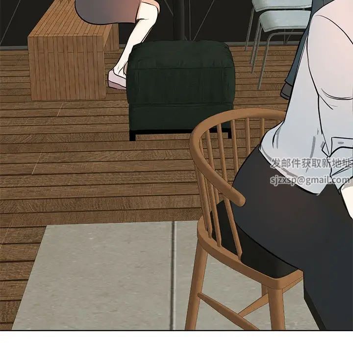 我的完美缪斯 - 第1話155.jpg,我的完美缪斯 - 第1話155,我的完美缪斯 - 第1話