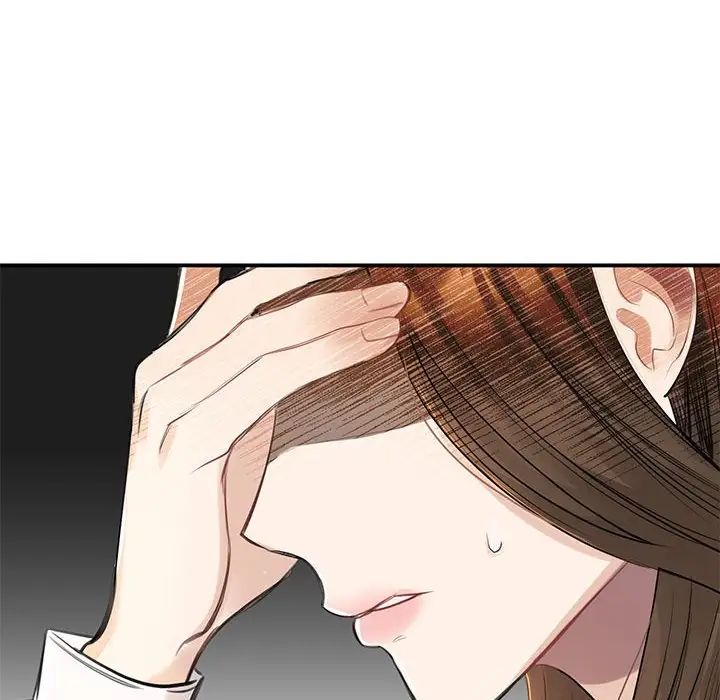 我的完美缪斯 - 第1話168.jpg,我的完美缪斯 - 第1話168,我的完美缪斯 - 第1話