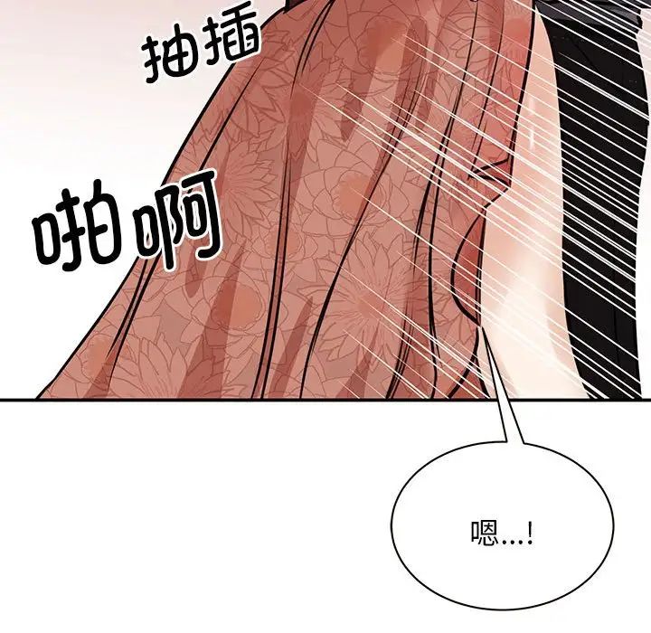 154.jpg
