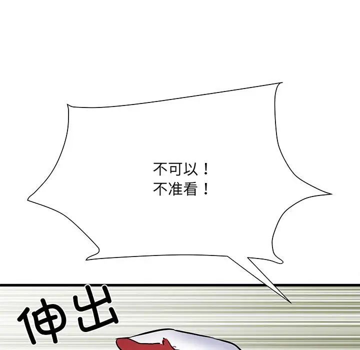 150.jpg