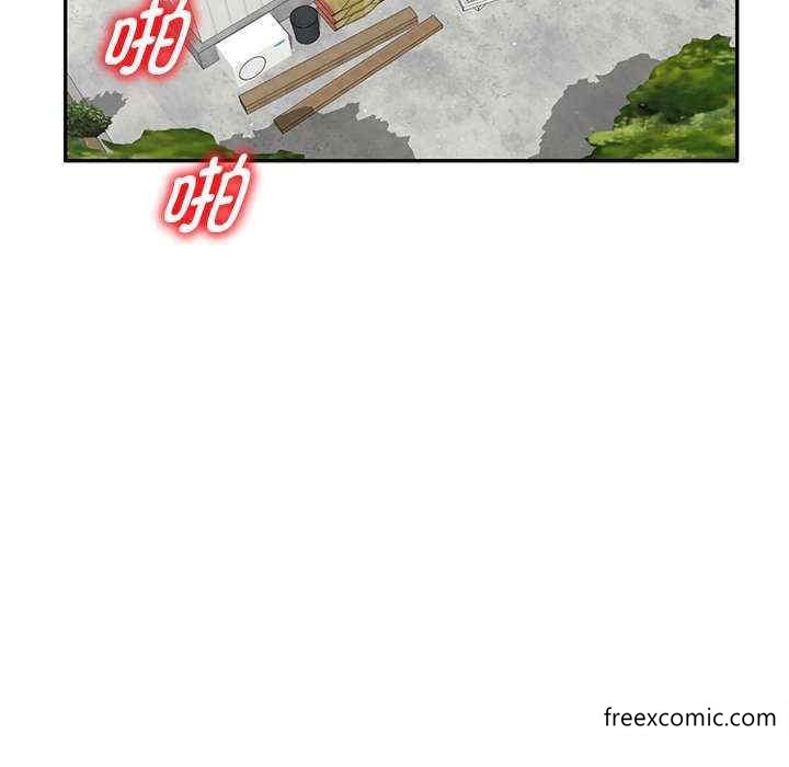 我的老婆是老师第20话