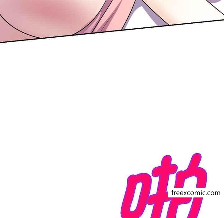 我的老婆是老师第22话