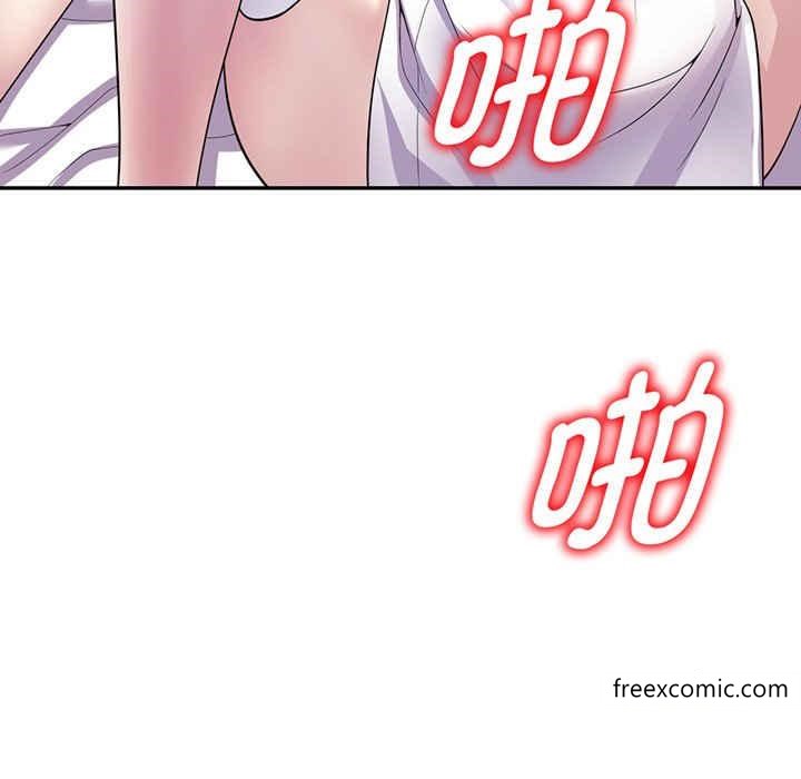 我的老婆是老师第22话