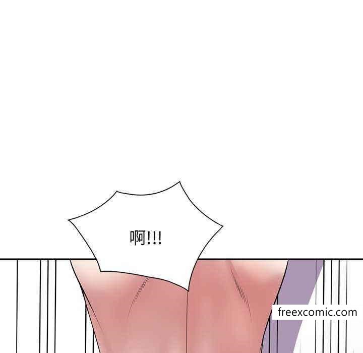 我的老婆是老师第23话