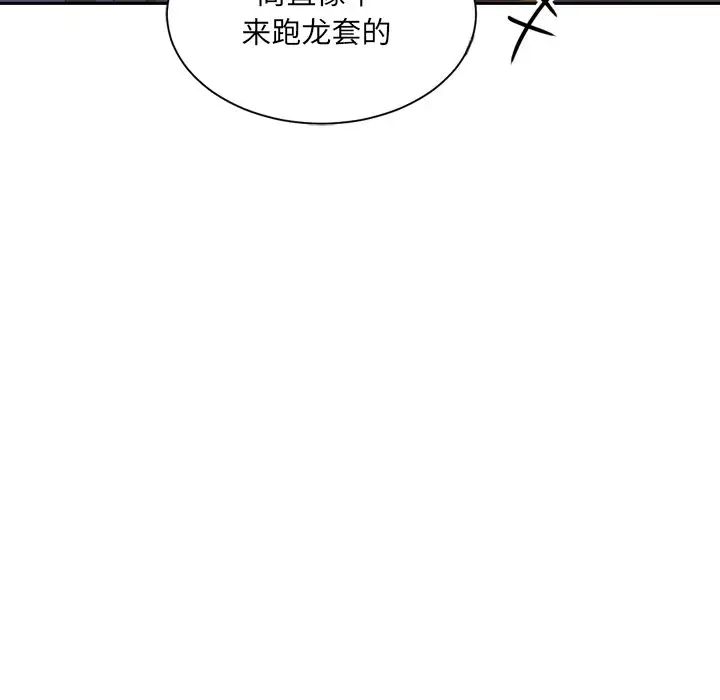 104.jpg