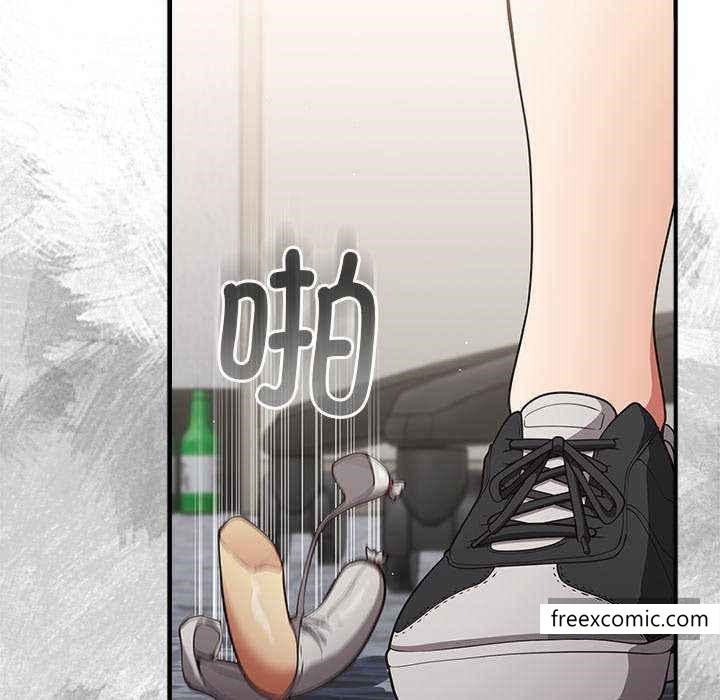 游戏不能这样玩第25话