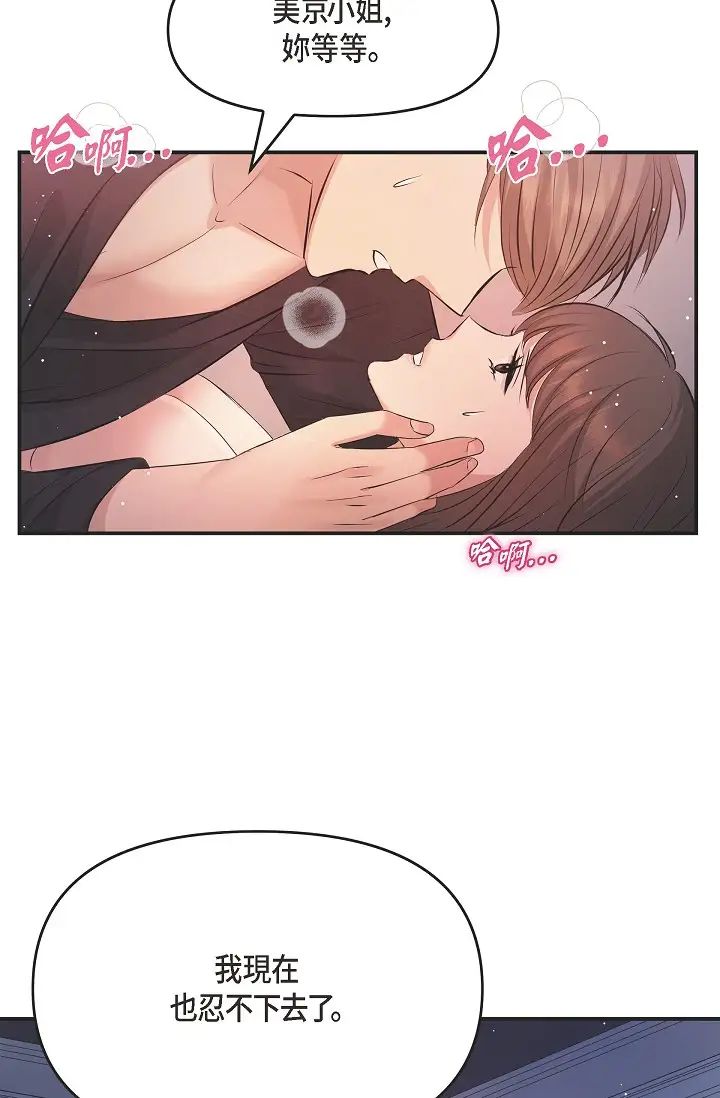 81.jpg