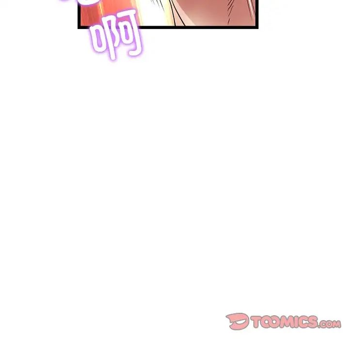 140.jpg