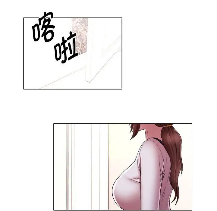 她的寂寞谁人知第15话