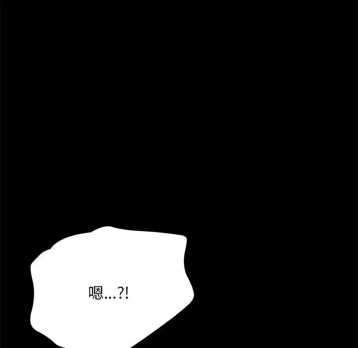140.jpg