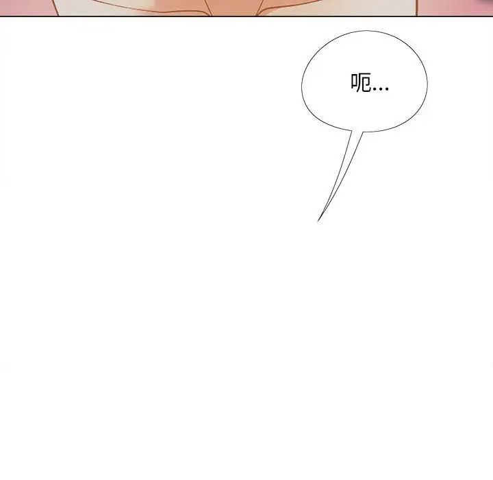 恋爱信仰第37话
