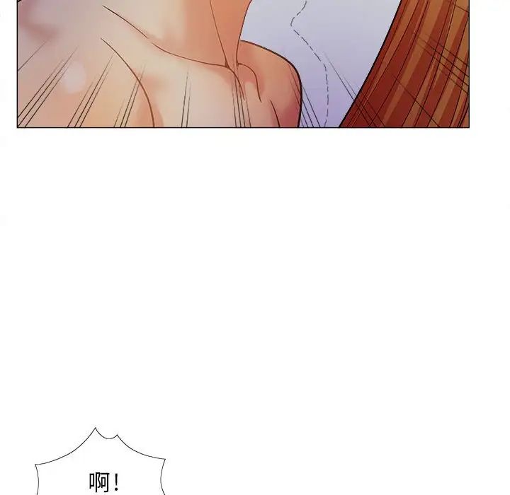 恋爱信仰第37话