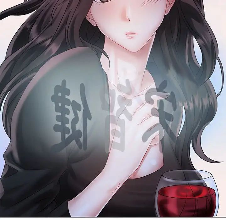 疯了才结婚 - 第1話76.jpg,疯了才结婚 - 第1話76,疯了才结婚 - 第1話