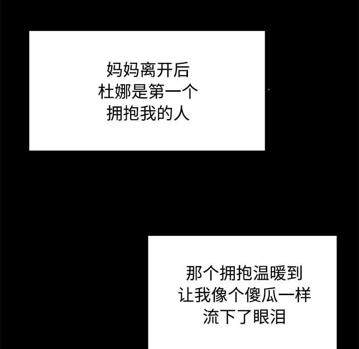 88.jpg